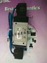Imported authentic SMC solenoid valve VFS3220-5EZ-02 VFS3220-5EZ-03 VFS3220-5GB-