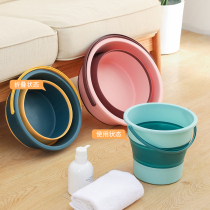 Folding bucket portable station wagon fishing bucket home large capacity Bath foot bucket thick plastic