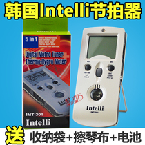 South Korea Intelli IMT-301 Electronic metronome tuner Five-in-one piano guitar wind music Universal