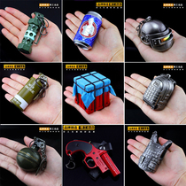 Jedi eat chicken hand-to-do airdrop box Weapon model Grenade toy gun three-level armor head bag keychain survival pendant