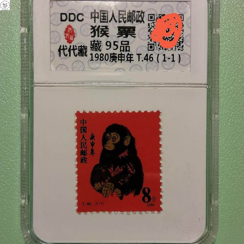 80年猴邮票-80年猴邮票促销价格、80年猴邮票品牌- 淘宝