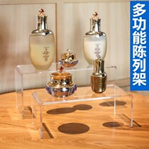 Yake mobile phone ornaments force u glasses display-shaped rack Shoe rack display bracket Small earrings Transparent gift cabinet Bracelet u-shaped