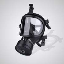 Fire gas mask Self-priming filter type anti-cyanide poison smoke anti-gas full cover Long tube anti-gas full mask
