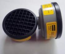  Anti-acid filter box Honeywell N75003 filter box 550030 anti-acid and anti-organic gas dual filter element