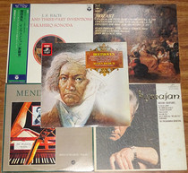 12 inch LP vinyl LP Beethoven Bach Chopin Mozart and other masters classical music random delivery