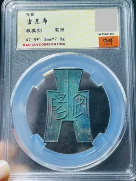 方足布-方足布促销价格、方足布品牌- 淘宝