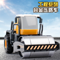 Child Alloy Pressure Road Machine Toy Car Boy Emulation Engineering Press-Earth Car Model 3 Year Old 2 Baby Inertia Small Car