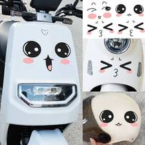 Battery car stickers cute cartoon stickers motorcycle helmet creative smiley stickers electric car decals waterproof