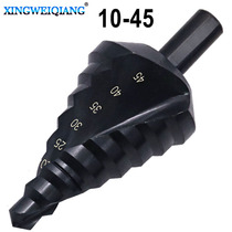 10-45mm nitrided step drill triangle shank spiral groove drill bit stage drill pagoda drill electric drill hole opener