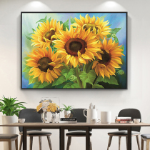 Sunflower cross stitch 2021 New thread embroidery living room sun flower simple modern restaurant own hand embroidery