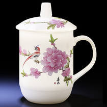 Conference tea cup Jingdezhen ceramic with lid with handle hotel office Cup household tea cup single