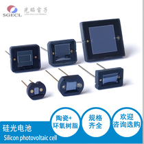 Linear silicon photocell Silicon photodiode Measurement of ambient light Ceramic epoxy Visible to near infrared