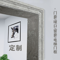 Marble door set pass elevator background wall frame line window table balcony living room tile edge Artificial Stone