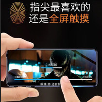 mahdi M9 flagship full screen touch with Bluetooth external mp3 student Walkman mp4mp5mp6