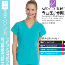 From the United States MED COUTURE #8537 top Hospital nurse uniform Beauty nursing home hand wash