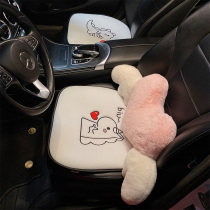 Car cushion Summer ice silk breathable single cartoon cute seat cushion cover All-season Universal Fart Cushion Decoration Woman