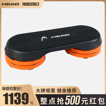 HEAD Hyde fitness pedal slimming exercise steps Home weight loss aerobic foot pedal gymnastics room fitness equipment