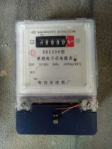 Qingdao meter factory DDS334 single-phase transparent Qingdao green meter household rental house universal meter
