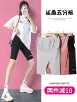 Pregnant women leggings summer thin five-point pants fashion tide mother wear belly shark pants yoga safety pants shorts