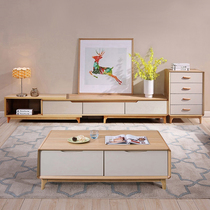 Nordic style TV cabinet coffee table combination Modern simple wood color small apartment living room telescopic Japanese solid wood furniture