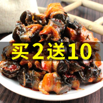 Spicy snails ready to eat Hunan specialty big screw meat spicy snacks Snacks snail meat delicious fat