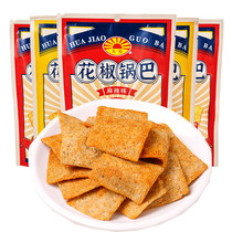 Sun hot and spicy hot and spicy hot and spicy hot and spicy hot and spicy hot and spicy hot and spicy hot and spicy hot and spicy hot and spicy hot and spicy hot and spicy hot and spicy hot and spicy hot and spicy hot and spicy hot and spicy hot and spicy hot and spicy