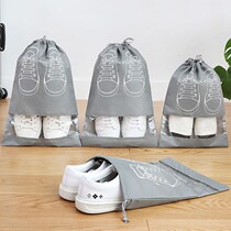 Shoe storage bag dust-proof travel student dormitory artifact home finishing non-woven fabric knot shoe box shoe cover