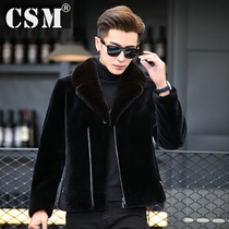 2020 new original fur one-piece male motorcycle suit suit collar short jacket mink collar winter coat
