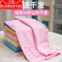 Deerskin towel rub hair dry hair towel absorbent quick-drying towel artifact deerskin towel adult long hair bag headscarf dry hair hat