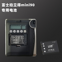 fujifilm Fuji one-time imaging special battery for mini90 camera