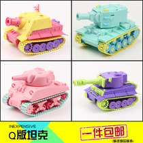 Small tank big combat military model assembly model toy car KV2 Tiger Sherman Q version no glue color separation movable