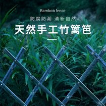 Outdoor telescopic bamboo fence Fence Courtyard anti-corrosive fence Climbing Rattan frame Balcony Fence fence Vegetable Garden Guardrails Decoration Flower Racks