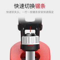 Punch electric tree electric giant wireless one-handed outdoor rechargeable battery small portable cutting machine Electric saw household chainsaw