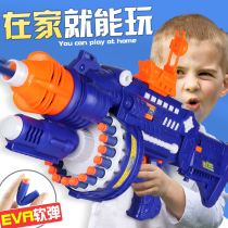 Childrens toy gun Soft Bullet Gun simulation pistol sniper rifle Gatlin electric continuous shot model Bullet Boy automatic