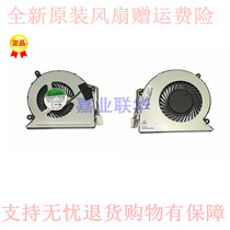 Suitable for Dell Vostro 24 Model 5460 Series All-in-one Fan 24-V5450