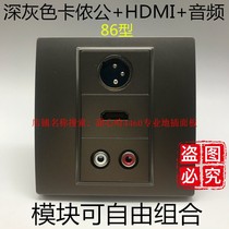 Dark gray hdmi HDMI male double audio panel space gray hdmi HD 2 Lotus cannon welding-Free Socket