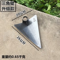 Triangle hoe All-steel ditching and Ridge cultivation tools Manganese steel thickened gardening vegetable hoeing rake open corn hoe