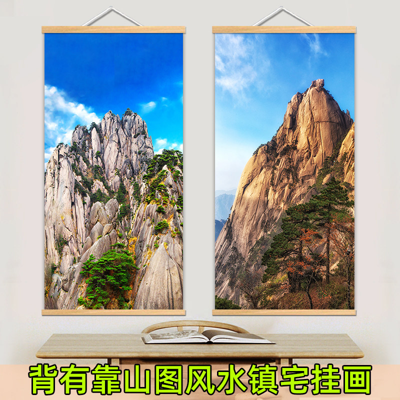黄山风景画-黄山风景画促销价格、黄山风景画品牌- 淘宝
