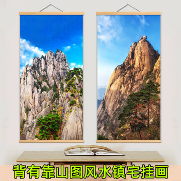 黄山风景画-黄山风景画促销价格、黄山风景画品牌- 淘宝