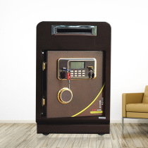 Helo Lohua Coin Safety Deposit Box Steel Anti-theft Office Cash Cash Supermarket Financial Fingerprint Safety Deposit Box