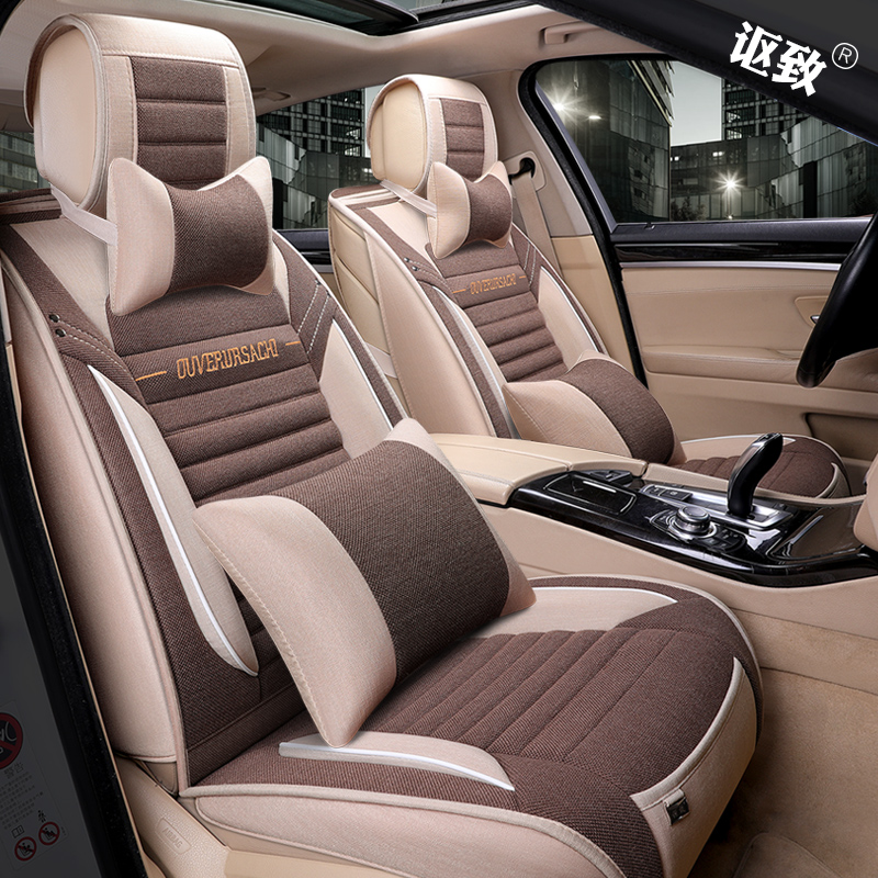 Dongfeng Citroen C3-XR C4L New Elysee C5C6C2C4 Seat Cover Four Seasons Seat Cushion Package