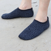 Men and women sandals non-slip summer quick-drying children snorkeling skin shoes yoga upstream diving socks wading swimming shoes