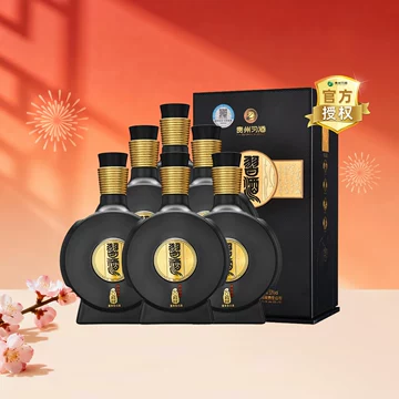 习酒窖藏1988精装版-习酒窖藏1988精装版促销价格、习酒窖藏1988精装版