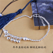 Foot Silver Palace Bell Ankle Chain Women 990 Sterling Silver Foot Pisces Ball Silver Jewelry Bells Bracelet for Girlfriend Gift