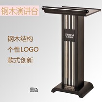 Special price Lecture table Lecture table Simple hotel welcome desk Reception desk Property registration desk Information desk