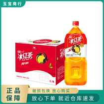 Full 4 boxes of unified Iced black tea lemon flavor tea drink 2L*6 bottles of full box packaging drinks
