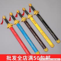 Childrens new childrens toy sword wooden sword wooden sword green sword outdoor bamboo sword boy performance props nostalgic wooden sword