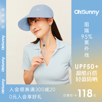 ossunny baseball cap spring and summer new shading anti-UV big hat peak duck tongue hat sunscreen hat