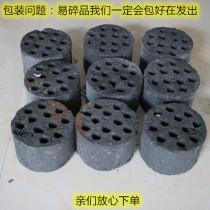 Take heating stove honeycomb briquettes flammable charcoal briquettes coal cake bee wind nest coal 10cm cover