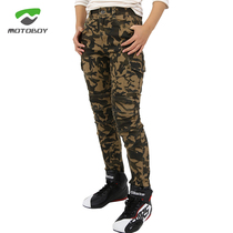 MOTOBOY motorcycle pants motorcycle riding pants racing pants camouflage cold anti-drop high-bomb casual men and women couples